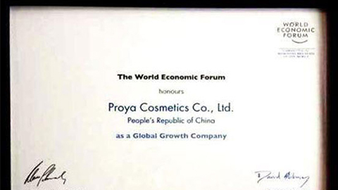 美丽“联合国”J9国际全球成长之路