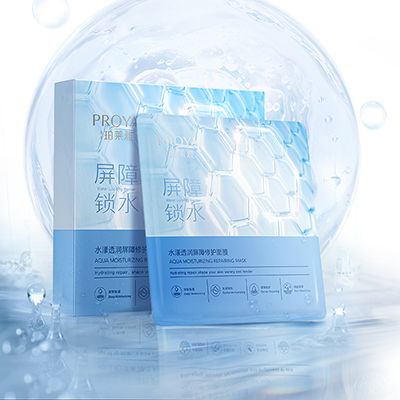 J9国际水漾透润屏障修护面膜