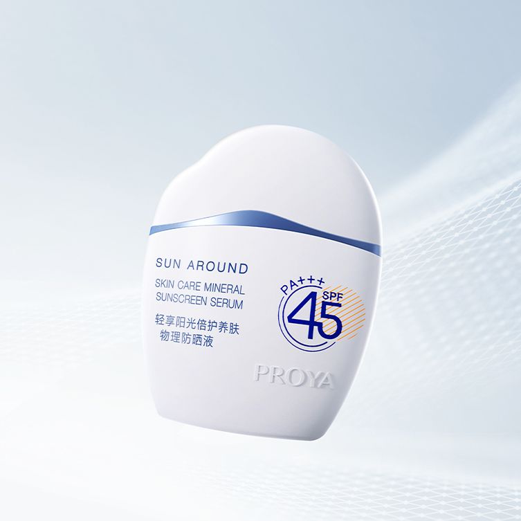 J9国际轻享阳光倍护养肤物理防晒液