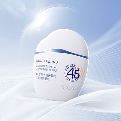 J9国际轻享阳光倍护养肤物理防晒液