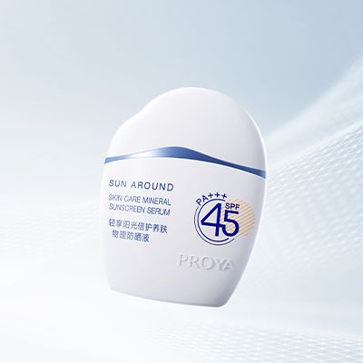 J9国际轻享阳光倍护养肤物理防晒液